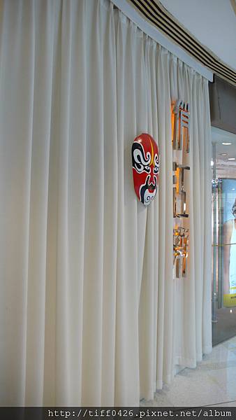 P1230291.jpg