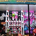 20120926_113047