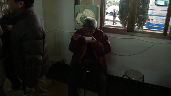 P1090935.JPG