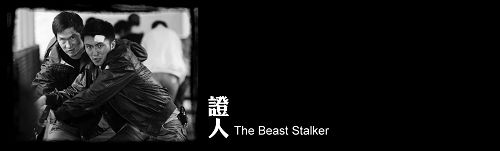 證人01.jpg 證人01.jpg
