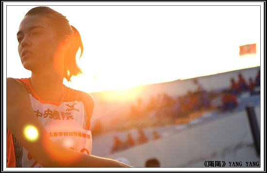 陽陽 07.jpg 陽陽 07.jpg
