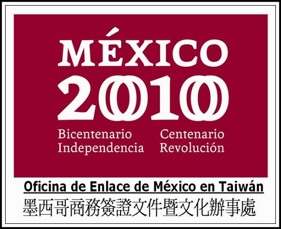 mex.jpg mex.jpg