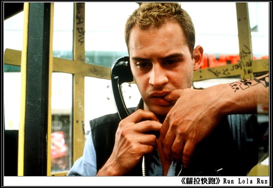 RUN LOLA RUN 02.jpg RUN LOLA RUN 02.jpg