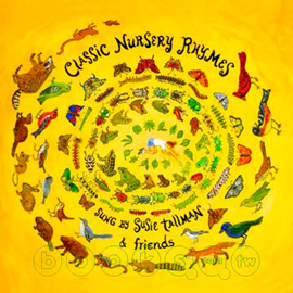 CD 3 Classic Nursery Rhymes經典童謠