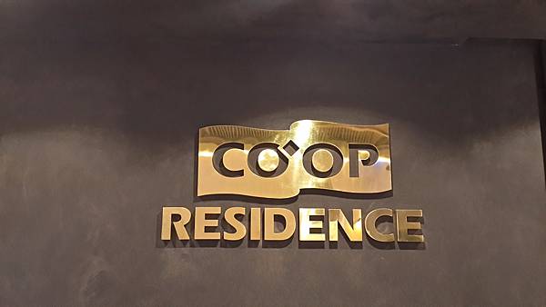 Euljiro CO-OP Residence乙支路高爺商業公寓