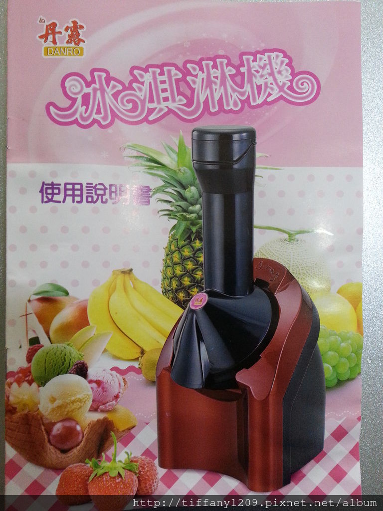 20130730_094133.jpg 20130730_094133.jpg