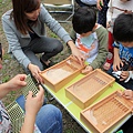 IMG_6972.JPG