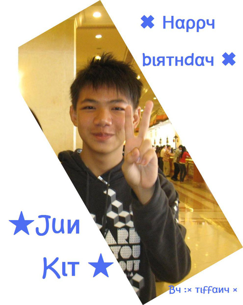 me n jun kit2.jpg