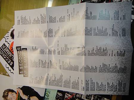 DSC05885.JPG DSC05885.JPG