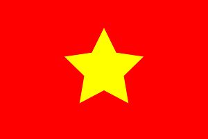 800px-Flag_of_North_Vietnam_1945-1955_svg.jpg