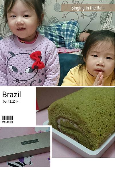 2016.03.01。(4歲5個月又21天)(2歲8個月又8天)。飯後甜點來吃條RT的抹茶蛋糕-1