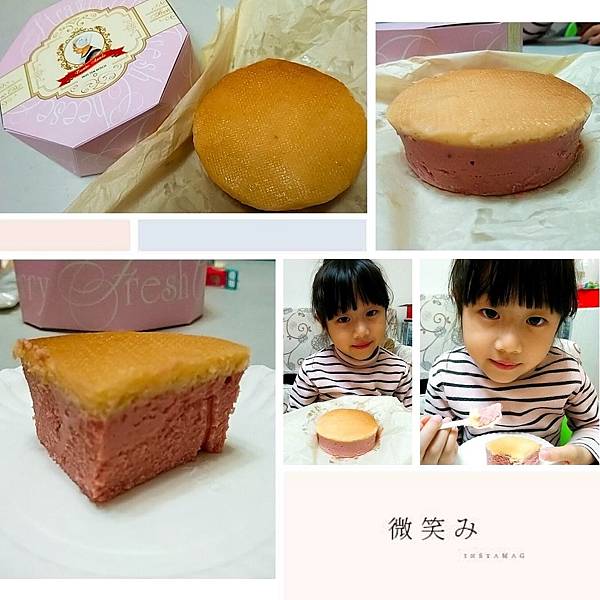 2020.01.21。(6歲6個月又31天)。從日本一回到家就立馬拆在日本買的草莓起司蛋糕來吃-1.jpg