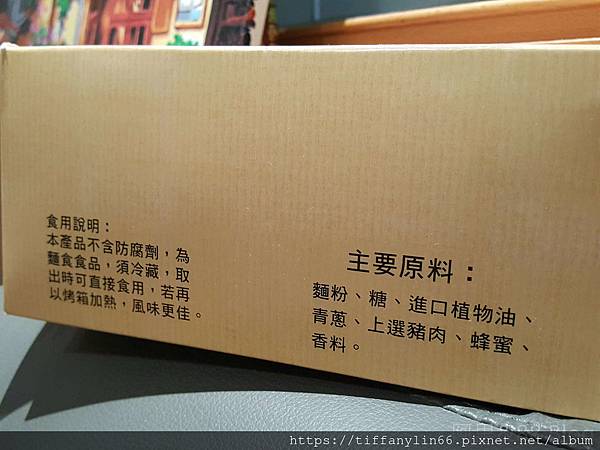 new 20190617_193003.jpg new 20190617_193003.jpg