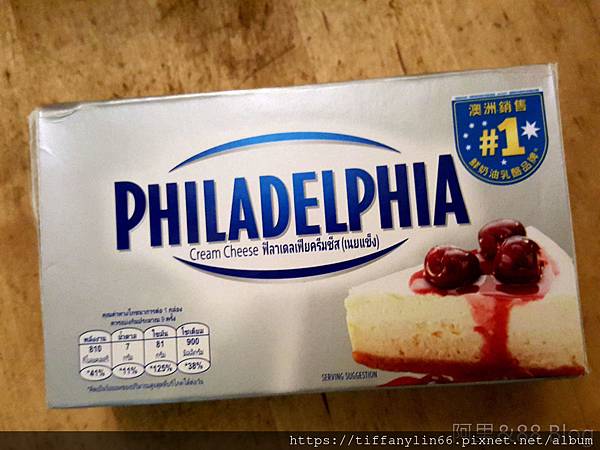 new 20191111_183851.jpg