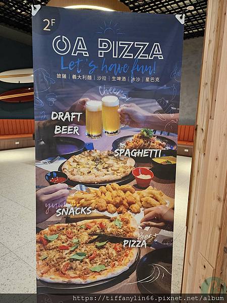 OA Pizza 20230722_180521.jpg