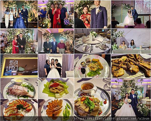 彭園新板會館-外甥女鈺珊&東嶧的婚禮