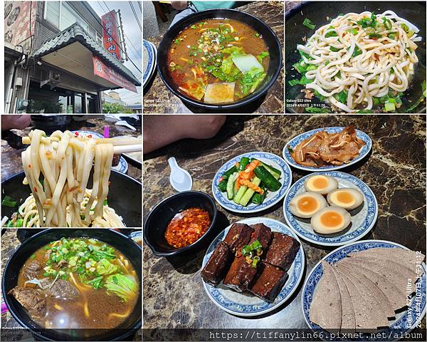 【桃園】京饌香牛肉麵（龍壽店）, 牛肉麵湯濃肉大塊, 粉肝豆