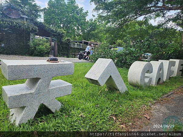 梅花湖 20240629_131112.jpg