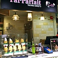 Tai-Parfait香港店