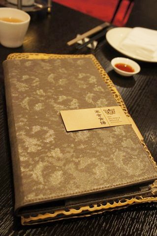 tn_DSC08786 tn_DSC08786