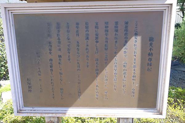 tn_DSC02625.JPG tn_DSC02625.JPG