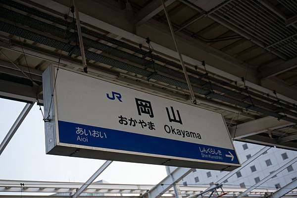 DSC09763.JPG