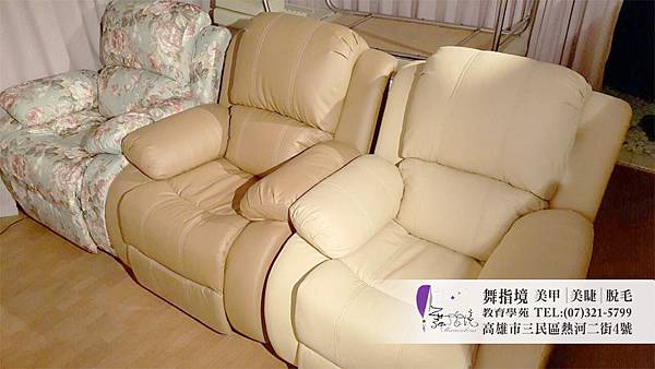 sofa01-2.jpg