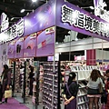 Beauty Show-1122-03.jpg