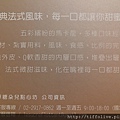 IMAG1444.jpg