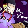 Merry X&#39;mas1