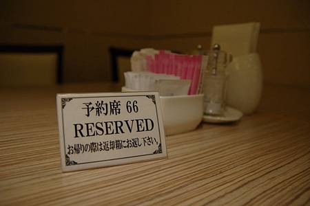 照片2011 089.jpg