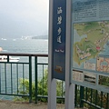 水塺碼頭1.JPG