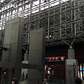 金澤火車站