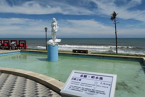 台北景觀餐廳,特色主題餐廳,北海岸下午茶推薦,桃園景觀餐廳,主題餐廳推薦,北海岸下午茶餐廳,新竹景觀餐廳,台北主題餐廳,北海岸下午茶吃到飽 北海岸最美景觀餐廳,獨特遊輪主題餐廳,品嘗優質北海岸下午茶。石門景觀餐廳及唯一主題餐廳,讓您渡過最悠閒北海岸下午茶時光!
