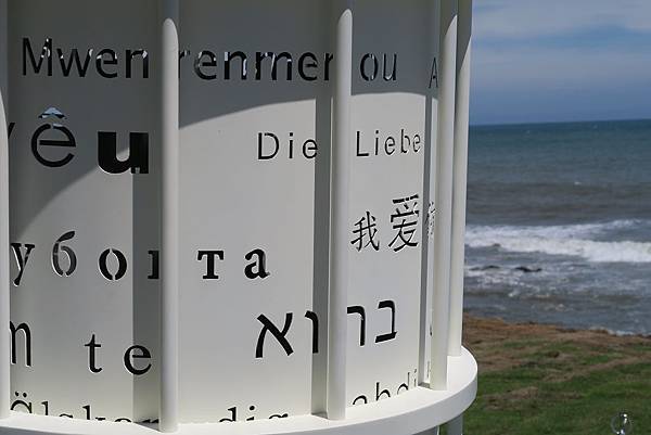 台北景觀餐廳,特色主題餐廳,北海岸下午茶推薦,桃園景觀餐廳,主題餐廳推薦,北海岸下午茶餐廳,新竹景觀餐廳,台北主題餐廳,北海岸下午茶吃到飽 北海岸最美景觀餐廳,獨特遊輪主題餐廳,品嘗優質北海岸下午茶。石門景觀餐廳及唯一主題餐廳,讓您渡過最悠閒北海岸下午茶時光!