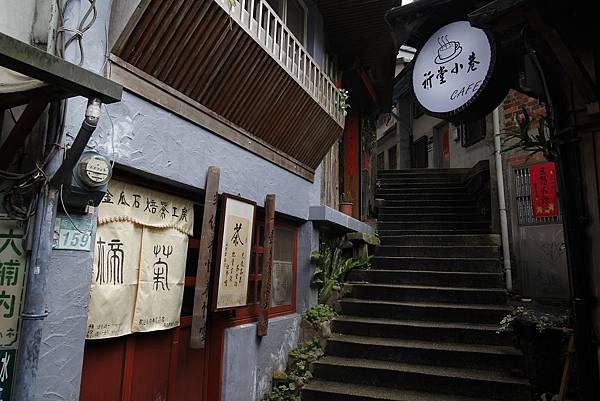 九份景點,九份交通,九份美食,九份景點推薦,九份交通資訊,九份美食推薦,九份景點特色,九份交通指南,九份美食地圖 鄰近知名九份景點,便利的九份交通,享受獨特的九份美食!搭乘九份交通接駁車至黃金博物館園內,九份金瓜石金礦餐旅會館邀請您一同遊覽九份景點,嚐盡九份美食!