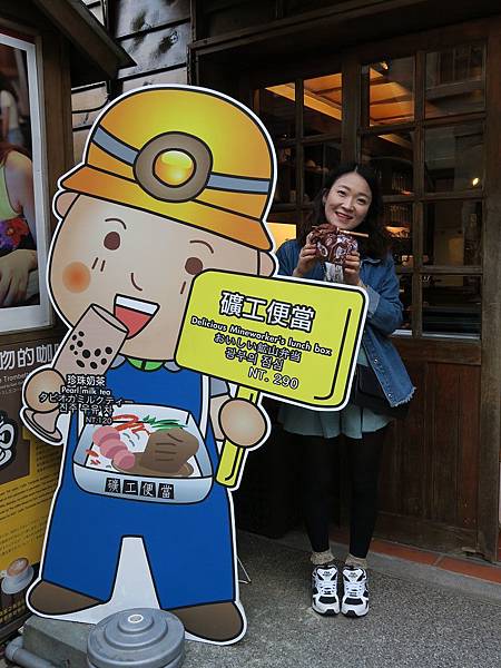 九份景點,九份交通,九份美食,九份景點推薦,九份交通資訊,九份美食推薦,九份景點特色,九份交通指南,九份美食地圖 鄰近知名九份景點,便利的九份交通,享受獨特的九份美食!搭乘九份交通接駁車至黃金博物館園內,九份金瓜石金礦餐旅會館邀請您一同遊覽九份景點,嚐盡九份美食!