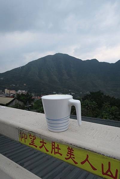 九份景點,九份交通,九份美食,九份景點推薦,九份交通資訊,九份美食推薦,九份景點特色,九份交通指南,九份美食地圖 鄰近知名九份景點,便利的九份交通,享受獨特的九份美食!搭乘九份交通接駁車至黃金博物館園內,九份金瓜石金礦餐旅會館邀請您一同遊覽九份景點,嚐盡九份美食!