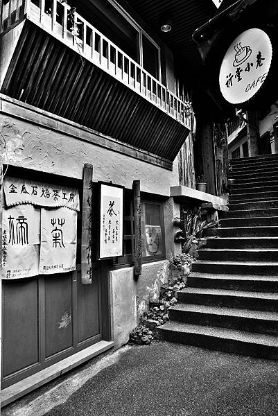 九份景點,九份交通,九份美食,九份景點推薦,九份交通資訊,九份美食推薦,九份景點特色,九份交通指南,九份美食地圖 鄰近知名九份景點,便利的九份交通,享受獨特的九份美食!搭乘九份交通接駁車至黃金博物館園內,九份金瓜石金礦餐旅會館邀請您一同遊覽九份景點,嚐盡九份美食!