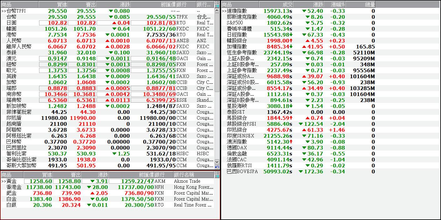 1211-5.bmp