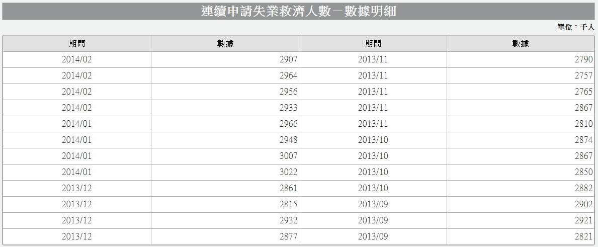 0307-5.PNG 0307-5.PNG