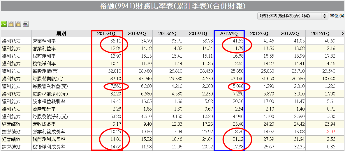 9941-9.PNG 9941-9.PNG