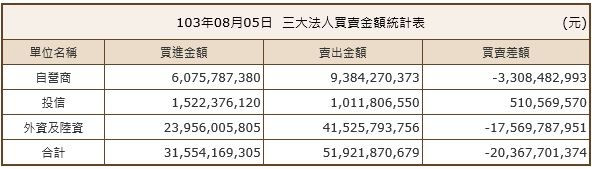 000001.JPG 000001.JPG