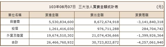 000001.JPG 000001.JPG