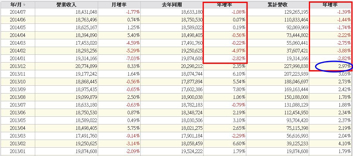 2412-2.JPG 2412-2.JPG