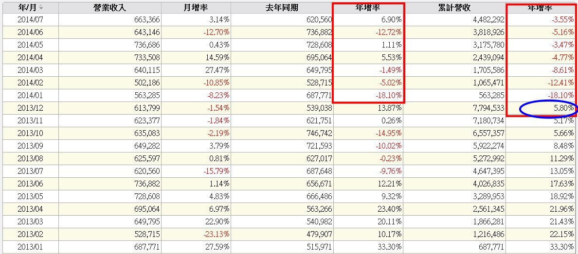 2458-2.JPG 2458-2.JPG