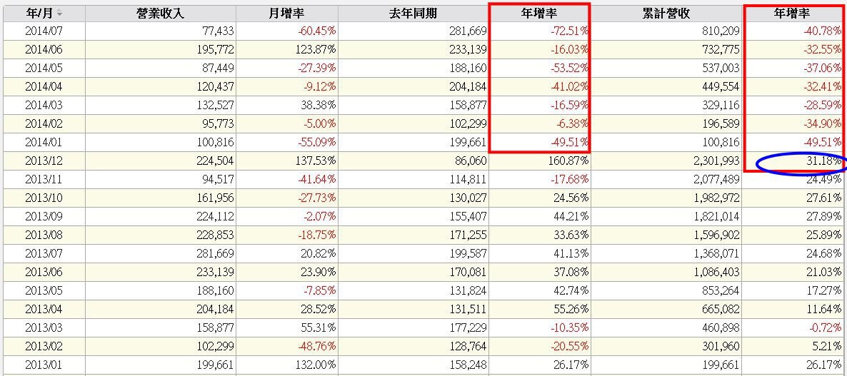 5490-2.JPG 5490-2.JPG