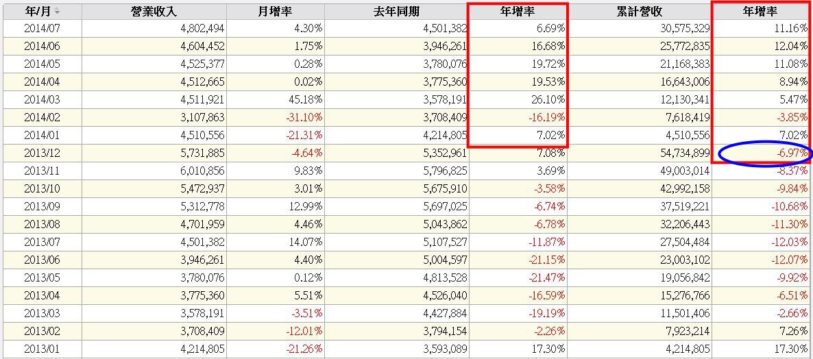 6121-2.JPG 6121-2.JPG