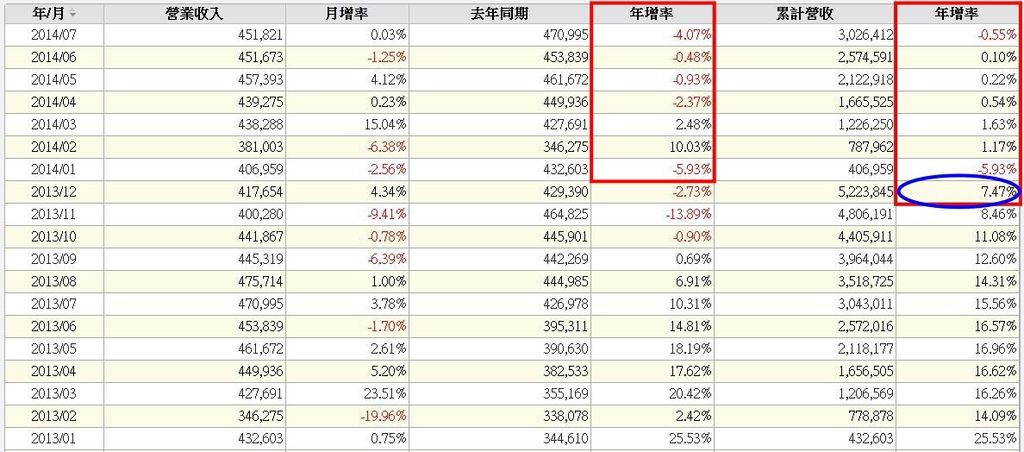 6257-02.JPG 6257-02.JPG