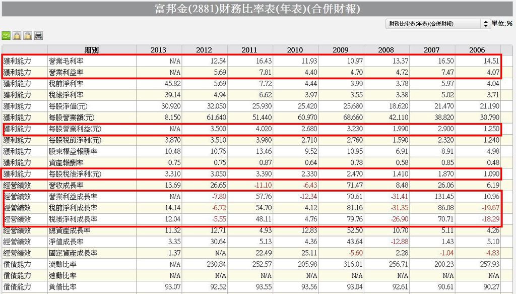 2881-14.JPG 2881-14.JPG